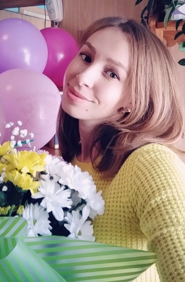 Бянкина Жанна Сергеевна.