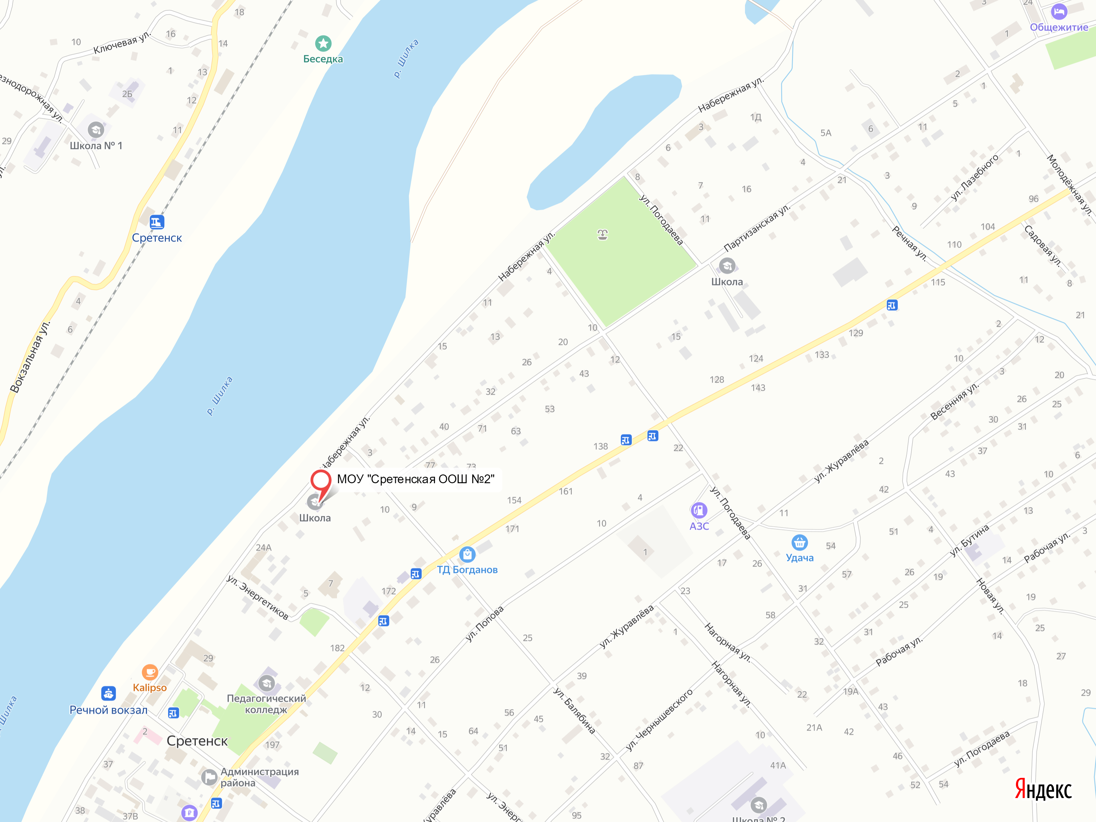карта.
